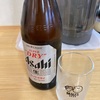 【豚骨じゃないよ！】牛骨ラーメン食べてみた件