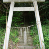 妙見神社　千葉県印旛郡酒々井町本佐倉