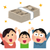 高配当株式は購入しません