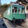 【保存車】東京急行電鉄デハ3455 千葉県いすみ市