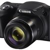 PowerShot SX430 ISレビュー：45倍ズームは伊達じゃない！スマホ世代に捧ぐ、感動を捉えるカメラ