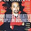 Fast Company [US] June 2016 ①