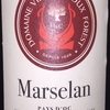 Marselan  Domaine Villepeyroux Forest 2016