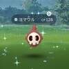 色違いエアームドゲット！最近捕まえた色違いポケモン達#2【ポケモンGO】