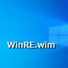 WinRE.wim の抽出手順 (Windows 10 Pro 22H2)