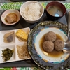 じ、自由が丘で1,000円を切るランチが食べれました
