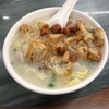 グルメレビュー（お粥）　穂銀腸粉店（広州）