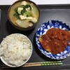 ブリのトマトソースがけ