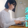 【永田凜】金星製紙・コーポレートムービー