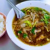ノンタブリーで絶品ビーフヌードルを食べてきた