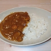 長いもカレー