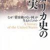 妊娠17週になったことと最近の話