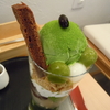 🍀JAPANESE TEA CAFE FULUCK フラック　兵庫豊岡市城崎温泉　日本茶カフェ