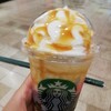 バタースコッチコーヒージェリーフラペチーノ