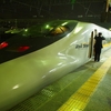 たった２９０円で新幹線の車両に乗れる路線がある !?　　　　　　　　　　　ＪＲ西日本・博多南線