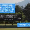 ベスト４に駒形、盛球、釜石、久慈─クラブ野球選手権岩手県予選“第１ラウンド”結果【社会人野球2025】