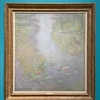 大学生絵画レポ！佐賀県立美術館に行ってきました！！「ヨーロッパ絵画 美の400年―珠玉の東京富士美術館コレクション―」