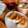 古民家で喰らう餃子は旨みの三重奏なのだ　〜あおぞら銭函３丁め　三粒餃子定食 & シューマイ〜