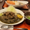 ランチのチキンカレーも美味！新宿三丁目【とんかつジーエス 】名物「カツとカレー」も！