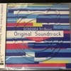 GITADORA Tri-Boost Original Soundtrack Volume.02購入