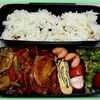 １月２９日のおやじ弁当