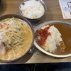 【大食い】麺屋やっとこ 町田木曽店〜味噌らーめん／麺大盛／もやし／カレー＆ライスバーセット／食べ放題／甘めスープ／家族連れOK〜
