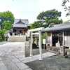 【葉山の絶景パワースポット】森戸神社の魅力とアクセス・御朱印・駐車場情報まとめ
