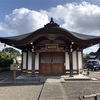 女巡礼が我が子を託した 梅宗寺観音堂の由来（相模原市）