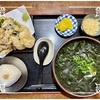🚩外食日記(1379)    宮崎ランチ   「手打ちうどん げん天」③より、【おすすめの定食】‼️ 🌐宮崎市花殿町🌐