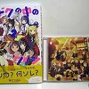 2014/05/13：「トラブル発生の日」