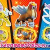 ポケモンメザスタ　タダで「ライコウ」「エンテイ」「スイクン」をゲットだぜ！