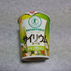 【トクホ】  サイリウムヌードルはカロリーオフでダイエットにもオススメ！