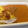 プリマパルティーレ｜岩本町｜トマトの効いたバターチキンカレー！揚げニンニク香る