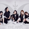 THE ARK おぼえがき