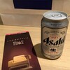 福岡空港カードラウンジ「くつろぎのラウンジ TIME」をご紹介