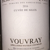 Vouvray Sec Cuvee de Silex Domaines des Aubuisieres 2016