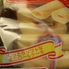 ミニロールケーキ　バームロール