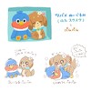 CCマンガ