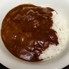 デミグラスチーズカレー