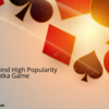 Reasons Behind High Popularity Of Online Matka Game