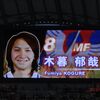 シンガポールで頑張れ！郁哉！