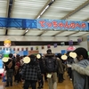 プラレール博大阪６－「てっちゃんの部屋」・会場出口と再入場