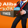 Alibaba To Sell Stake In Meituan-Dianping for $900 million