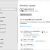  2024年10月の Microsoft Update (定例外) 2024-10-23 