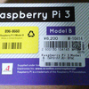 Raspberry Pi 3を64-bitモードで扱うための現状について調べてみた