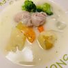 10数年ぶりにクリームシチューを作りました。
