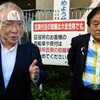 大村知事リコール問題、不正バイト署名が暴かれた。