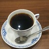 からだすこやか茶は薄い紅茶の味がする。