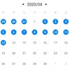 アラフィフの筋トレ記録２０２０（自宅トレ、自重トレ、亜鉛サプリ、効果と飲み方）