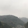 雨